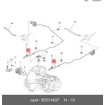 Кольцо уплотнительное трубки сцепления / OPEL OPEL CORSA D GM 90511437