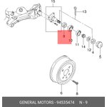 94535474, Сальник ступицы Daewoo Nexia, Espero, Nubira ...