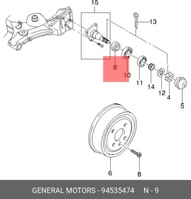 94535474, Сальник ступицы Daewoo Nexia, Espero, Nubira; Chevrolet Lanos задней 40 x 52/62 x 8 Daewoo