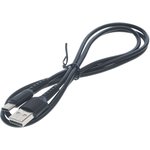 BX16 black, Кабель USB Type C 1м черный BOROFONE