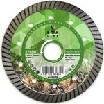 Алмазный диск Гранит Extra Line 125x2,0x10x22,2 000606