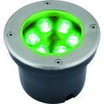 Светодиодный уличный светильник ULU-B11A-6W/GREEN IP67 GREY UL-00006822