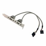 Кабель Advantech 1700100170 (1700100170-S) Cable 2*5P-2.54/USB-A(F)*2 17.5cm ...