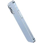 Чехол для телефона Baseus Corning Series для iPhone 13 Pro + защитное стекло 2шт ...