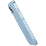 Чехол для телефона Baseus Corning Series для iPhone 14 Plus + защитное стекло ...