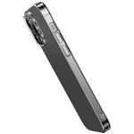 Чехол для телефона Baseus Corning Series для iPhone 14 Pro + защитное стекло 2шт ...