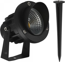 Фото 1/6 Arte Lamp A1309IN-1BK УЛИЧНЫЙ СВЕТИЛЬНИК