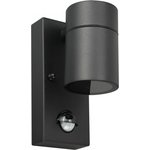 Arte Lamp A3322AL-1BK УЛИЧНЫЙ СВЕТИЛЬНИК