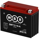 SMT12-16-A, аккумулятор для мотоциклов, квадрациклов