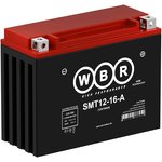 SMT12-16-A, аккумулятор для мотоциклов, квадрациклов