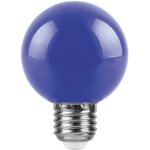 Лампа светодиодная, 230V E27 синий, LB-371 25906