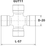 GUT-11, Крестовина карданного вала (57.00x20.00)