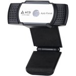 Веб-камера ACD-Vision UC600 Black Edition CMOS 5МПикс, 2592x1944p, 30к/с, автофокус, микрофон встр., кабель USB 2.0 1.5м, шторка объектива,