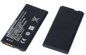 Аккумуляторная батарея BV-5S для Nokia X2 Dual