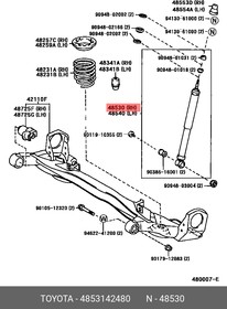 48531-42480, Амортизатор задний TOYOTA RAV4 ##A40 15- LH=RH