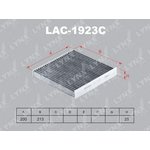 LAC-1923C, LAC-1923C_фильтр салона! угольный\Ford Transit 2.0-3.2TDCI 06