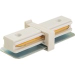 Aax.Tech Коннектор трековый (прямой) AAX-EVR1-Straight Con Mini-W