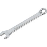 63208, Combination key reinforced "Modern" 8 mm