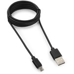 Кабель USB 2.0 Pro AM/microBM 5P 1.8м черный пакет GCC-mUSB2-AMBM-1.8M