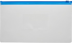 Фото 1/2 Папка-конверт на молнии д/билетов 265x148mm,160мкм синий