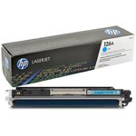 Картридж лазерный HP 126A CE311A гол. для LJ CP1025