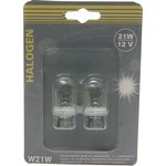 Лампа W21W 12v21w (W3X16d) -блистер- 2шт. GANZ GIP06062