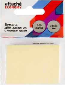 Фото 1/6 Бумага для заметок с клеевым краем Economy 38x51 мм, 100 л, пастел. желтый