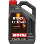 Масло моторное Motul 8100 Eco-clean 0W-30 синтетическое 5 л 102889