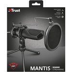 22656, GXT 232 MANTIS STREAMING MICROPHONE