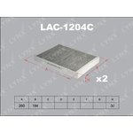 LAC1204C, Фильтр салона MERCEDES BENZ S(W221) 05