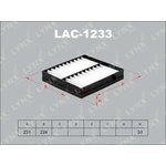 LAC-1233, LAC-1233 Фильтр салонный LYNXauto