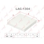 LAC-1304, Фильтр салонный