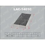 LAC-1401C, Фильтр салона