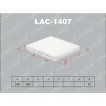 LAC-1407, LAC-1407 Фильтр салонный LYNXauto