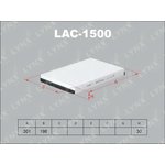 LAC-1500, LAC-1500 Фильтр салонный LYNXauto