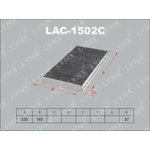 LAC-1502C, LAC-1502C Фильтр салонный LYNXauto