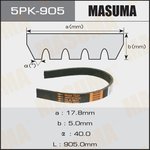Ремень поликлиновый 5PK 905 MASUMA 5PK-905
