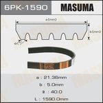 Ремень поликлиновый MASUMA 6PK-1590