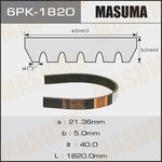 6PK-1820, Ремень поликлиновой 6PK1820 Masuma