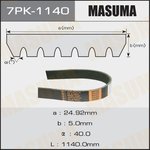 Ремень поликлиновый MASUMA 7PK-1140