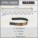 7PK-1905, Ремень поликлиновой 7PK1905 Masuma