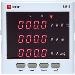 sm-963e, Прибор многофункциональный измерительный SМE с светодиодным дисплеем
