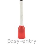 NHVI-1.0-8, isol pin sleeve tip. NShVI 1.0-8 (pack of 50 pcs)