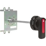mccb-2-CS1-av, Привод ручной поворотный AV POWER-2 CS1