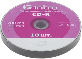 Фото 1/3 Носители информации CD-R, 52x, Intro, Shrink/10, Б0016204