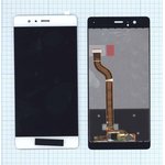 Дисплей для Huawei P9 белый