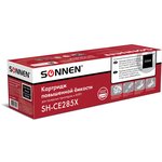 Картридж лазерный SONNEN (SH-CE285X) для HP LJP M1212nf/M1214nfh/ M1217nfw/M1132 ...