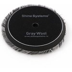 Gray Wool Pad - полировальный круг из серого меха, 130 мм SS531