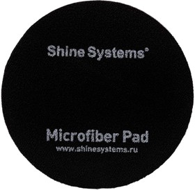 Фото 1/4 Круг полировальный из микрофибры Microfiber Pad 130 мм SS537