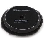 Полировальный круг из черного меха Black Wool Pad 155 мм SS539